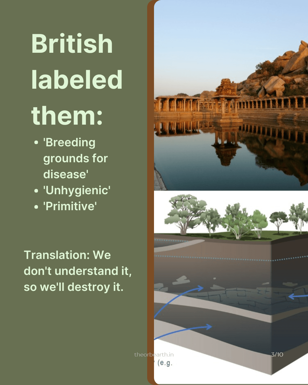 2000-year-old-water system - slide 3